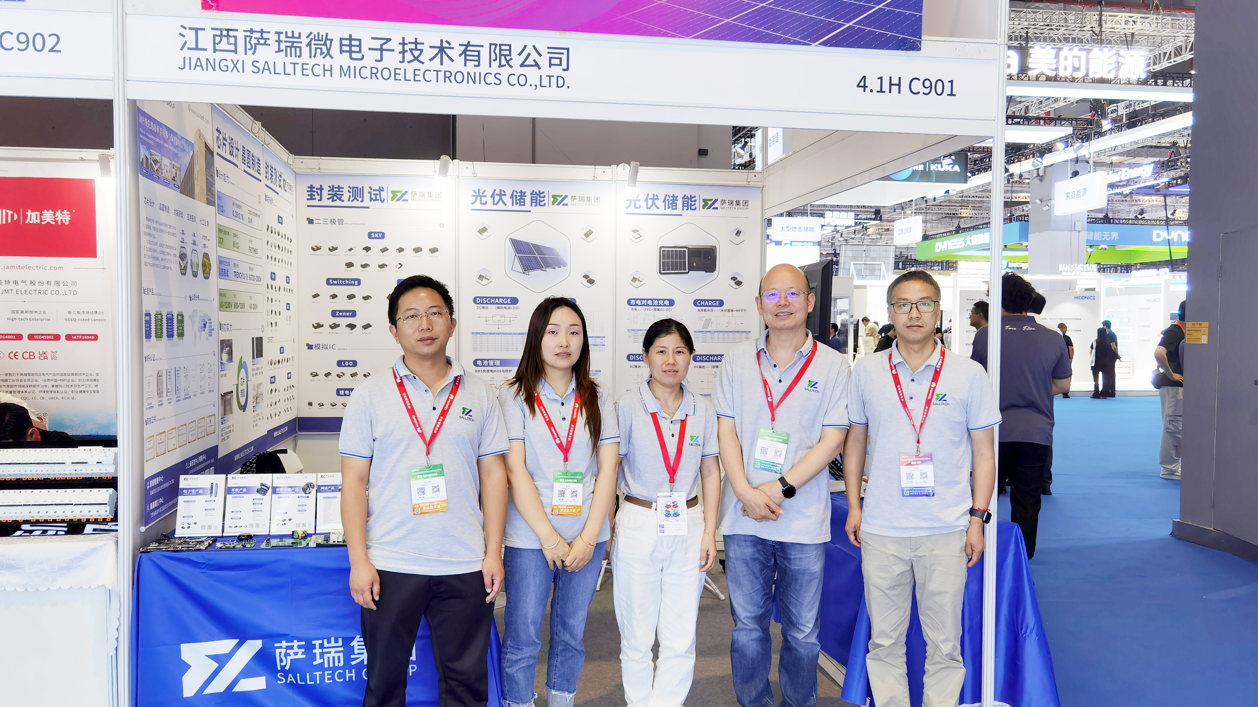 江西必一微电子亮相第十八届 国际太阳能光伏与智慧能源（上海）大会暨展览会